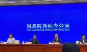 国庆假期如何享受小客车免费通行政策？官方详解缩略图