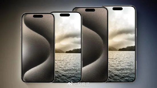 iPhone 16 Pro外观曝光 边框缩减结构技术带来突破性进展插图