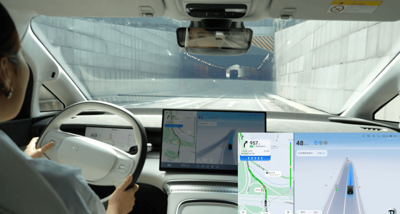 小鹏天玑XOS 5.3.0版本推送 XNGP智驾、SR环境模拟显示升级插图4