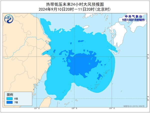 东海热带低压将登陆浙江东部 江浙沪警惕强风雨插图1