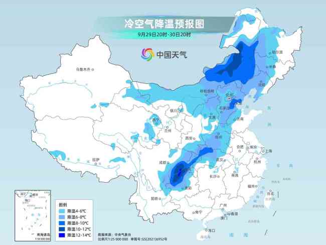 断崖式换季！全国大部陆续迎下半年来最冷一天插图1