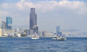 香港金融管理局将基本利率下调至5.25%缩略图