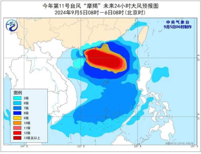 或现15级以上大风和风暴潮！海口分批启动“六停”插图1