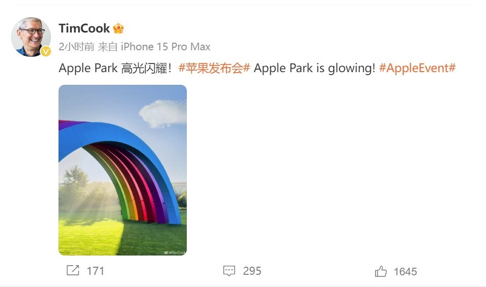 苹果CEO微博预热，Apple Park高光闪耀插图