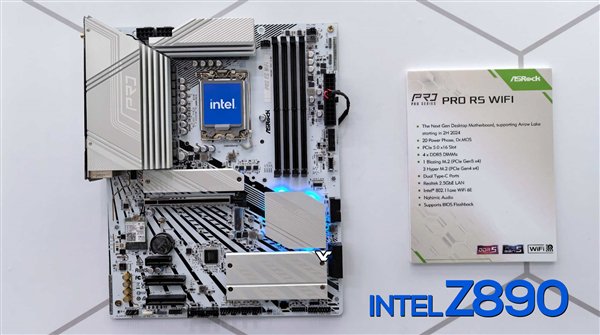 酷睿Ultra 200K、Z890主板加速：DDR5冲上9200MHz！插图