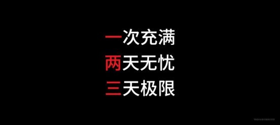 售价1599元起！魅族 Lucky 08 AI手机发布， 搭载100+项旗舰级实用AI功能插图13