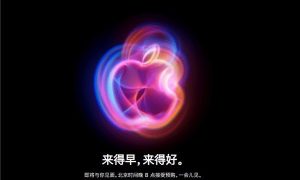 iPhone 16系列今晚20点正式开售缩略图