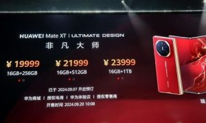 华为Mate XT定价19999元起！闲鱼出现大批帮抢服务：售价高达5.8万缩略图