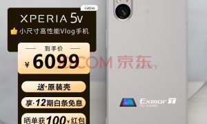 因“用户需求变化”，索尼称今年将不会推出 Xperia 5 VI 手机缩略图