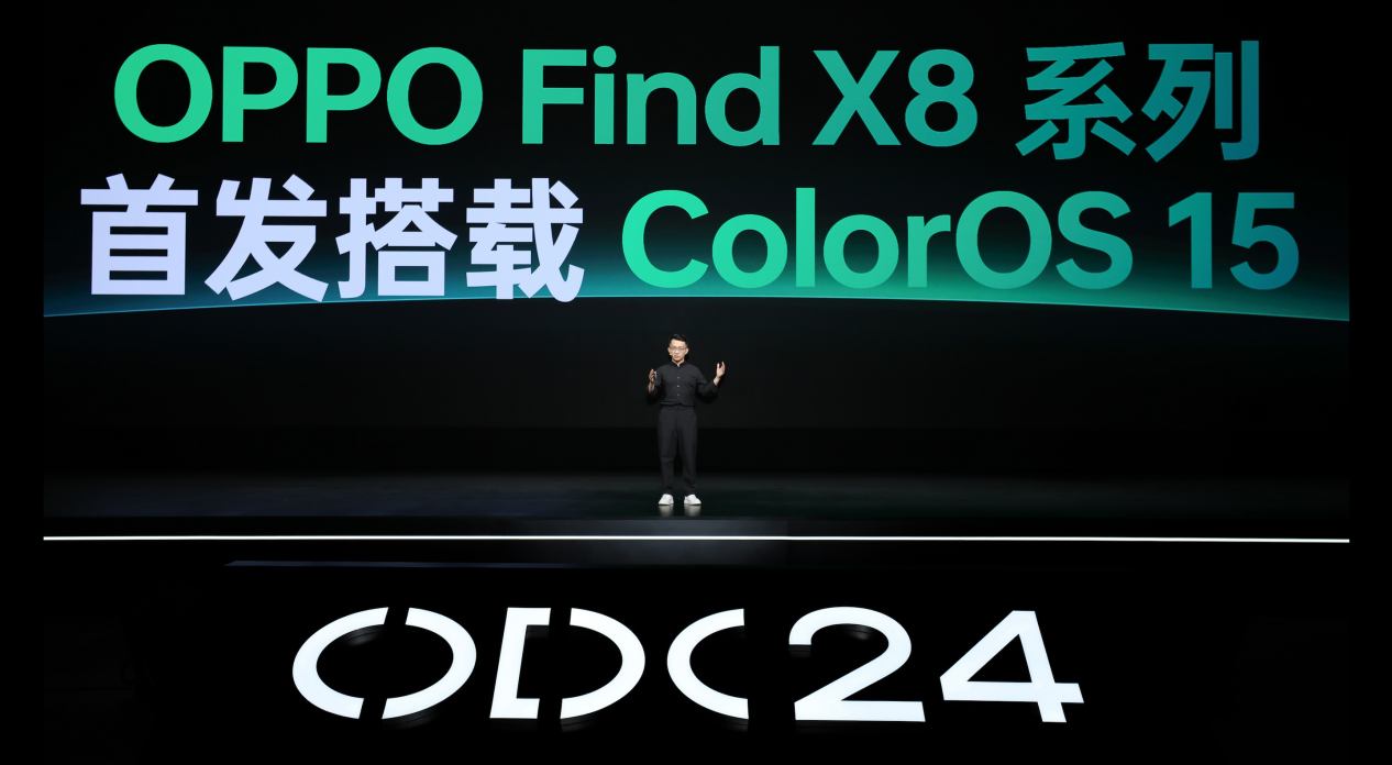 ColorOS 15正式亮相，首发搭载OPPO Find X8和一加13插图4