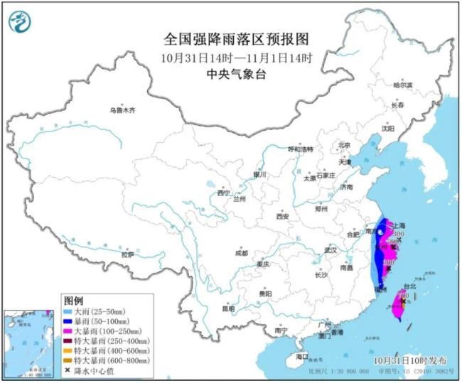 停航、停运、停课！超强台风“康妮”即将登陆！插图