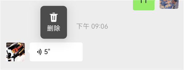 抢先上手微信原生鸿蒙版！和安卓、iOS有啥不一样插图9