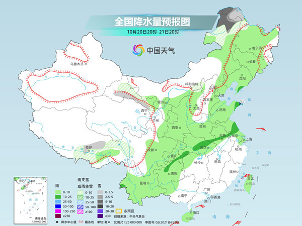 新一股冷空气来袭，华南也能降温？台风也有消息？插图2