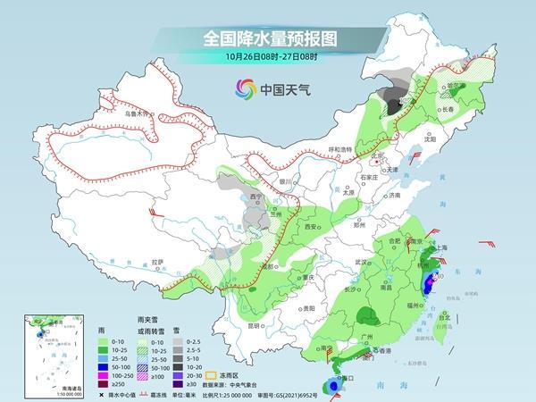 台风”潭美”来袭 华东沿海等地有雨 冷空气影响北方插图1