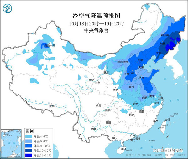 大降温已开启，320个寒潮预警信号生效插图1