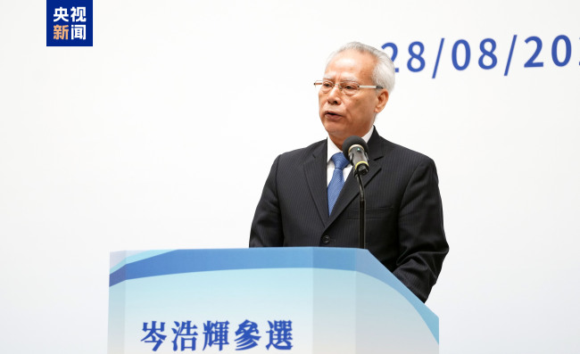 岑浩辉以394票当选为澳门第六任行政长官候任人插图2