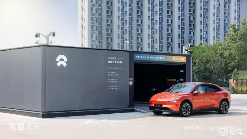 NIO Power新增上线34座乐道可用站 含4.0换电站13座插图