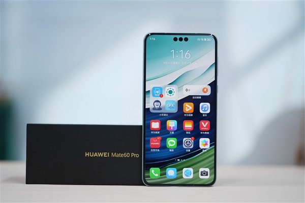 消息称华为手机开始冲量：Mate 60不到4千元 卖一台奖300插图