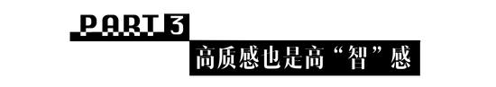 冬季开衫到底怎么穿？让穿搭有更多的可能性！插图26