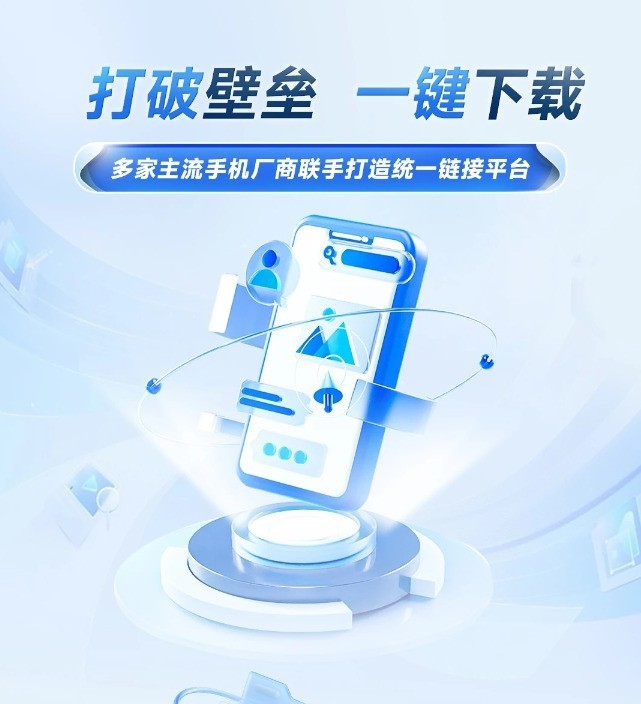 【机圈周报】华为Mate70真机泄漏 余承东捂口袋怕偷拍插图3