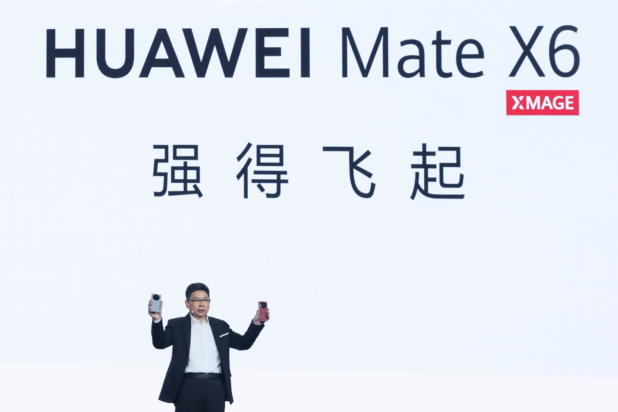 HUAWEI Mate X6震撼登场，折叠引领者，巅峰再跨越插图