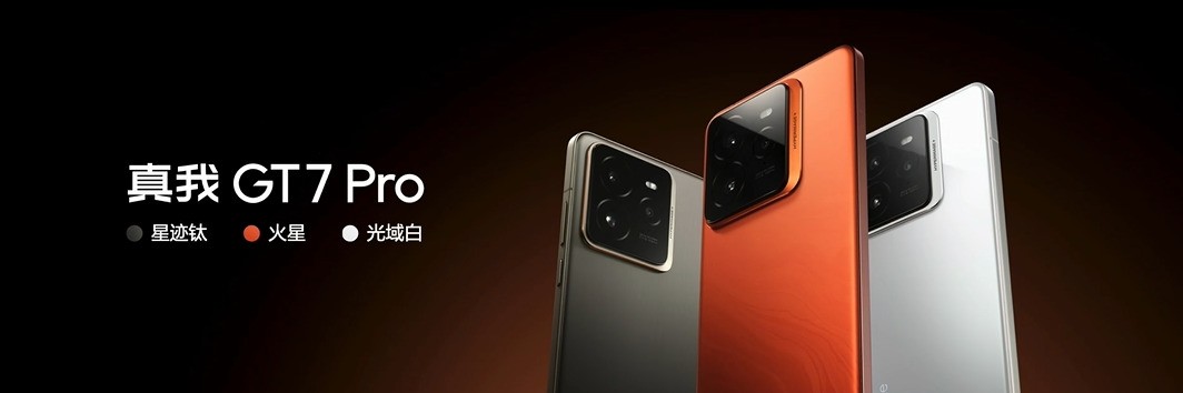 【机圈周报】余承东“剧透”Mate70系列 鸿蒙NEXT微信开启内测插图3