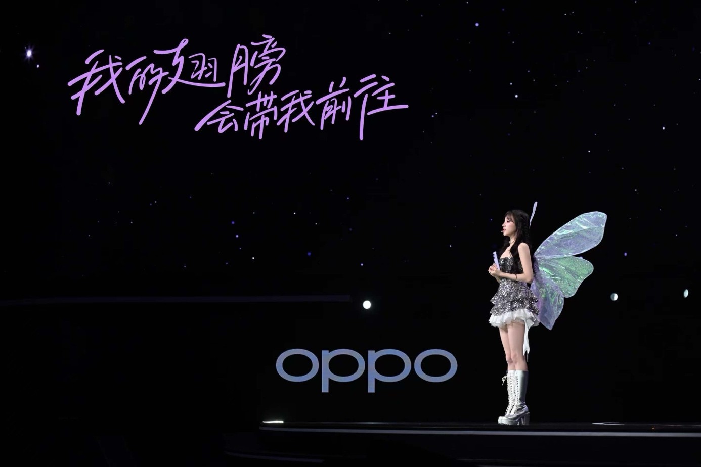 新一代超美小直屏OPPO Reno13 系列正式发布，2699元起插图2