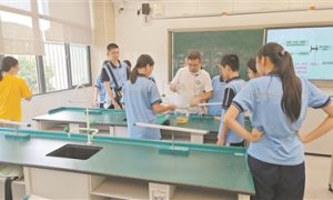 在“周末实验室”逐梦科学缩略图