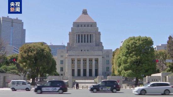 日本石破内阁集体辞职 此前上任8天即解散众议院插图1