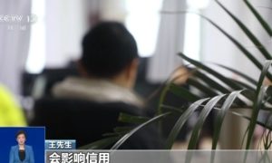 明明没付款但商品到家了？来看“先用后付”的套路缩略图