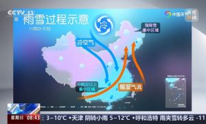 局地降温超16℃！下半年首场寒潮来袭缩略图