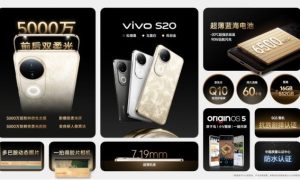 美学旗舰 漂亮登场！ vivo S20系列正式发布缩略图