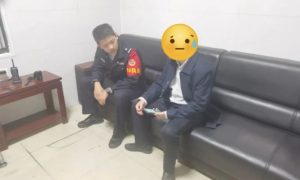 股民老张准备大赚一笔，被民警“搅黄了”缩略图