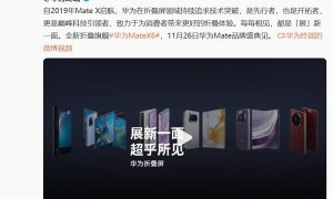 余承东：华为Mate X6和Mate 70是一对王炸组合缩略图