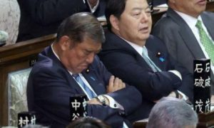 石破茂被指在首相指名选举时打瞌睡 日本政府回应缩略图