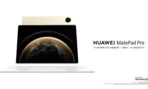 全新HUAWEI MatePad Pro 13.2 英寸，旗舰鸿蒙平板首发亮相缩略图