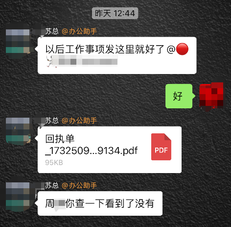 一个被骗89万，一个保住498万！区别在哪儿？插图1