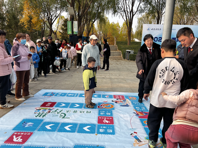 “e法润京华”网络普法游园会引领智慧普法新风尚插图2