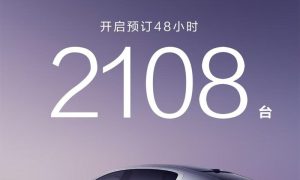 尊界S800开启预订48小时订单2108台 将于明年上半年上市缩略图