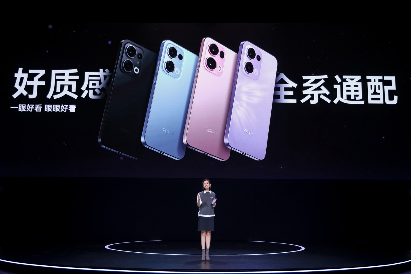 新一代超美小直屏OPPO Reno13 系列正式发布，2699元起插图3