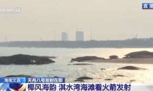 吹着海风吃椰子 淇水湾海滩看火箭发射有多惬意？缩略图