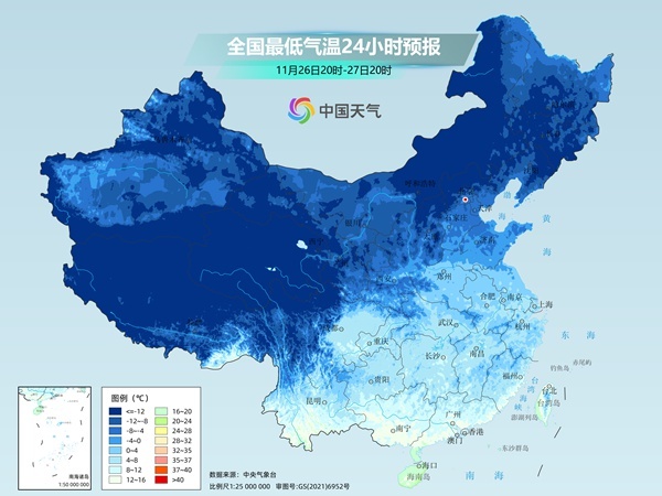 东北局地特大暴雪破纪录！南北方气温刷新低插图1