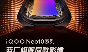 iQOO Neo10系列再爆料：满血双芯，性能与影像全面进化缩略图