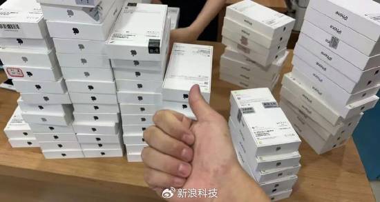 iPhone 16击垮职业黄牛：倒卖一部只赚200块插图