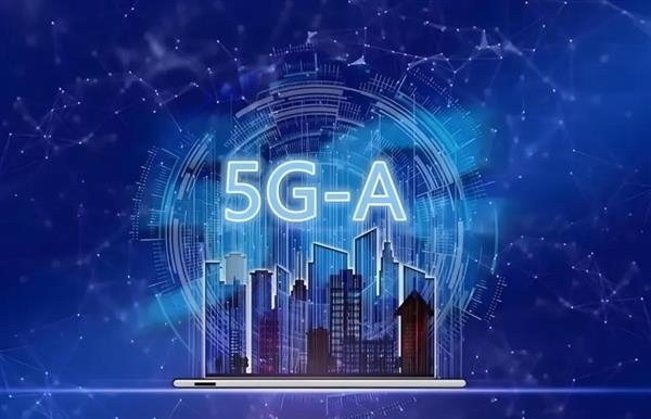 华为、联通联合发布全球首个5G-A规模立体智慧网：工体实测速率达11.2Gbps插图