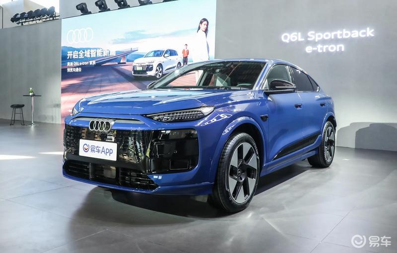 2024广州车展：奥迪Q6L Sportback e-tron亮相插图2