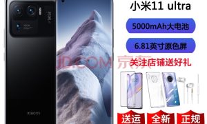 小米手机保 IP68 服务增至 400 家门店、30 家寄修可支持缩略图