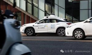 小马智行正式上市，Robotaxi市场的竞争更加多元化缩略图