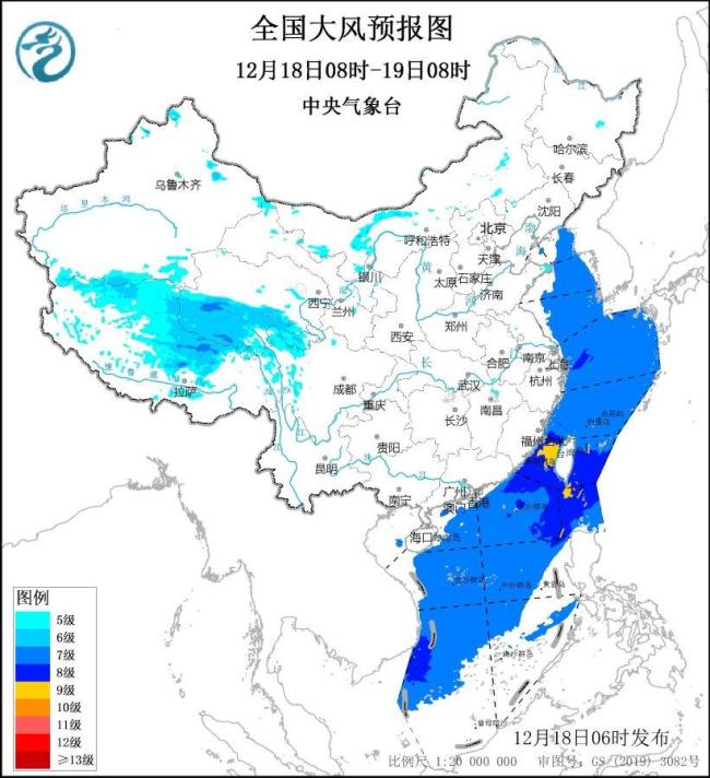 大风蓝色预警 台湾海峡、台湾东南洋面风力可达9级插图