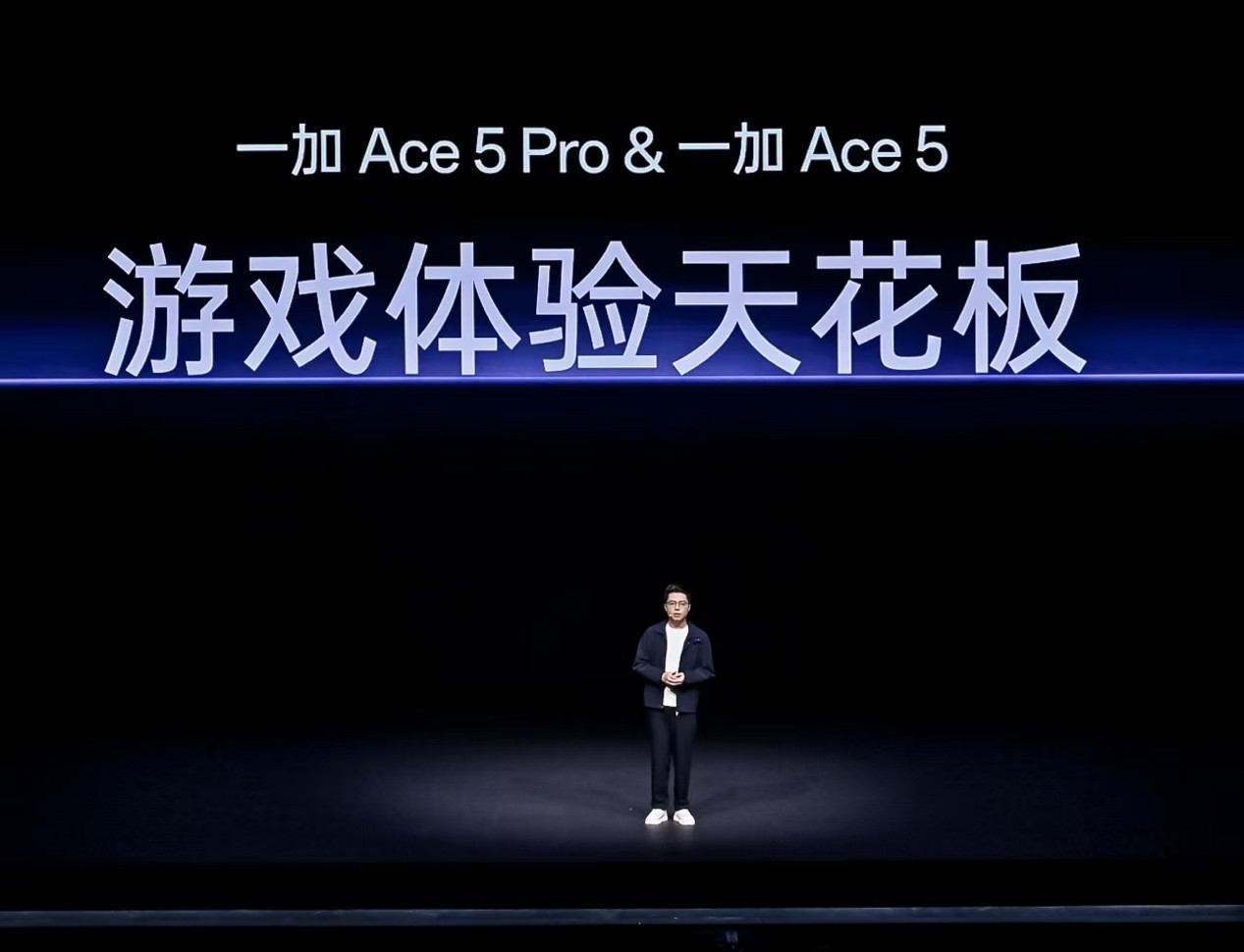 性能凶猛快人一代，一加 Ace5 系列售价2299元起插图1